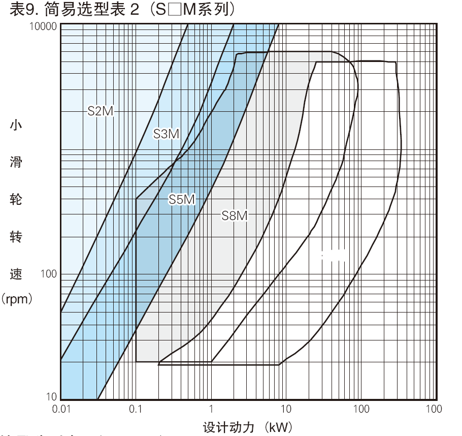 圖片2.png